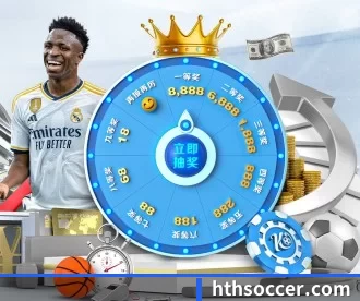 hthsoccer.com APP 深度功能